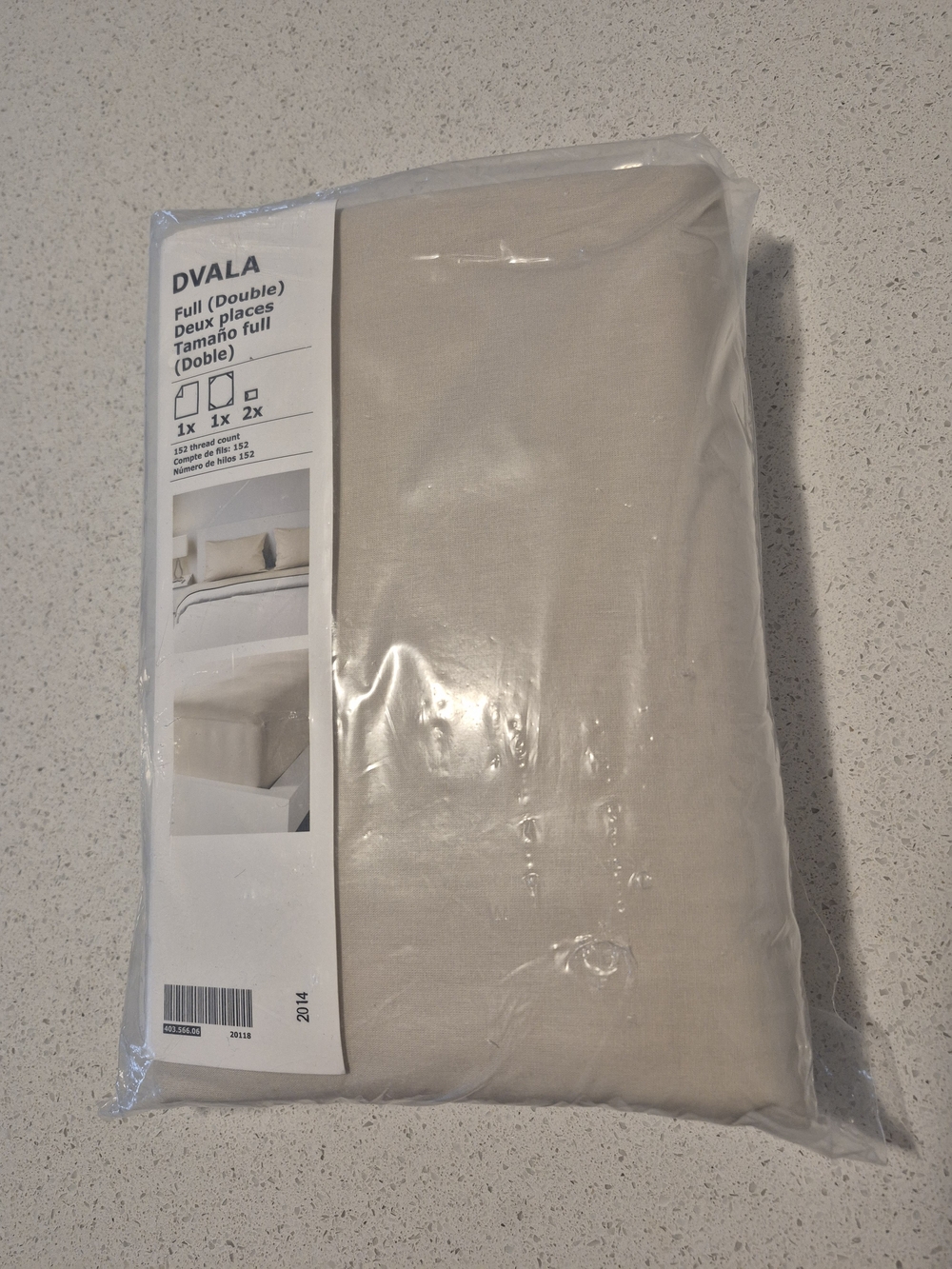 IKEA DVALA Full Sheet Set in Light Beige